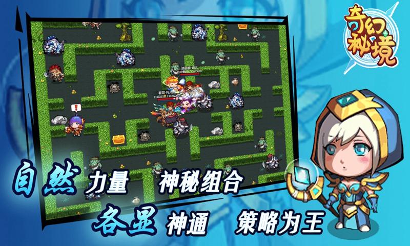 本周各项重磅消息接连来袭 债券交易员押注市场将迎来大幅抛售