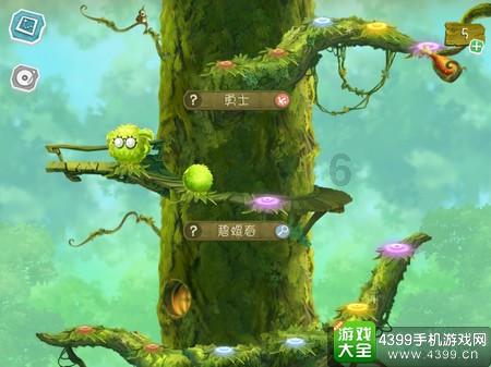 一封奏章伸奇冤，十年屈辱苦断肠，为霸家产后妈要赶尽杀绝