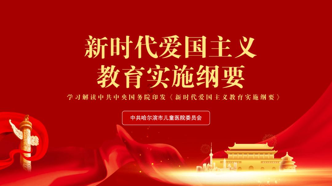 2024 年辽视春晚嘉宾曝光,“赵家班”被打散,主持人有刘心悦吗?
