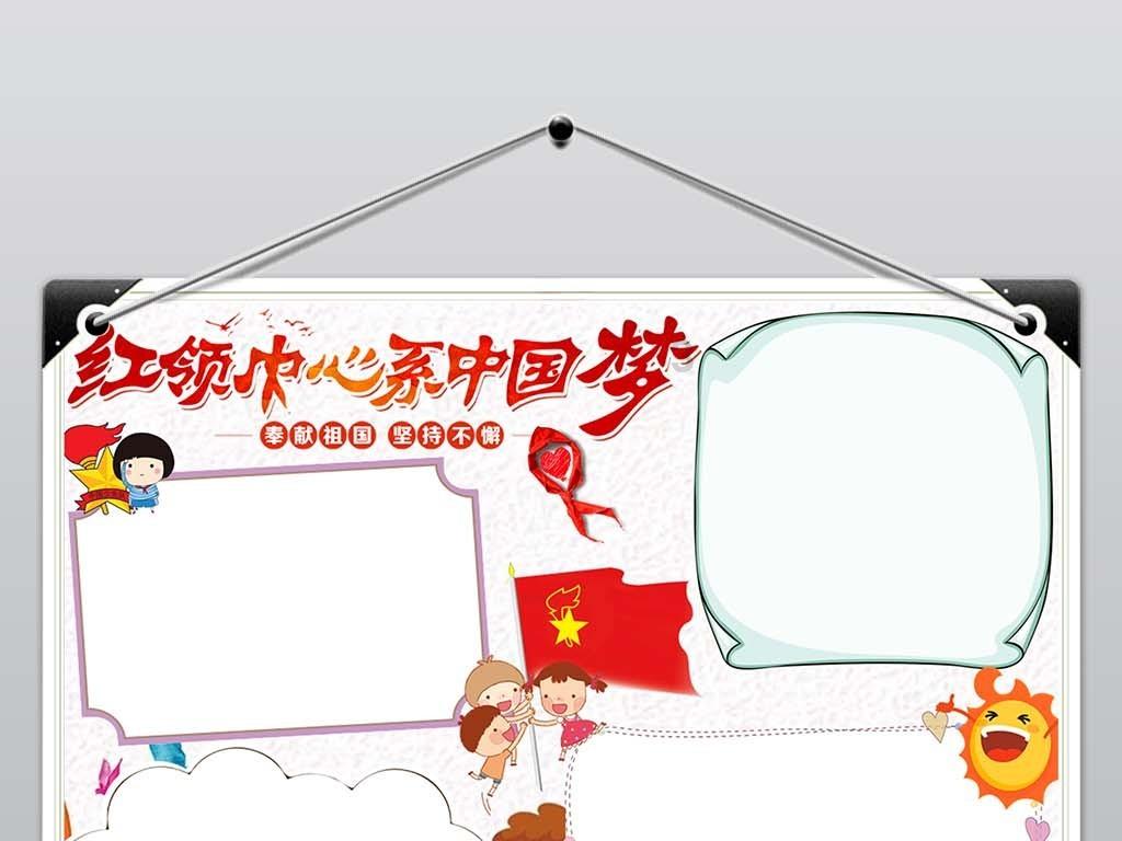 对话全聚德党委书记周延龙：全聚德要用2年的时间完成5年的计划