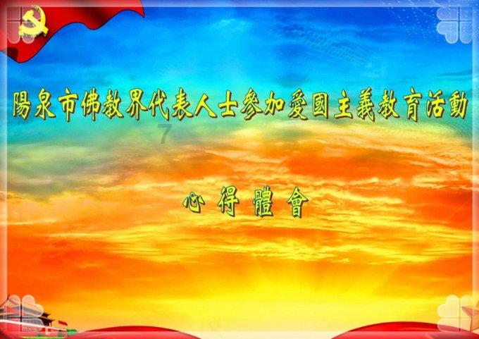 逃离酒品加工厂