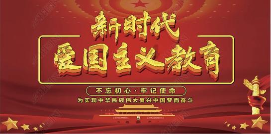 湖北中医药大学博士生导师名单公示游戏画面