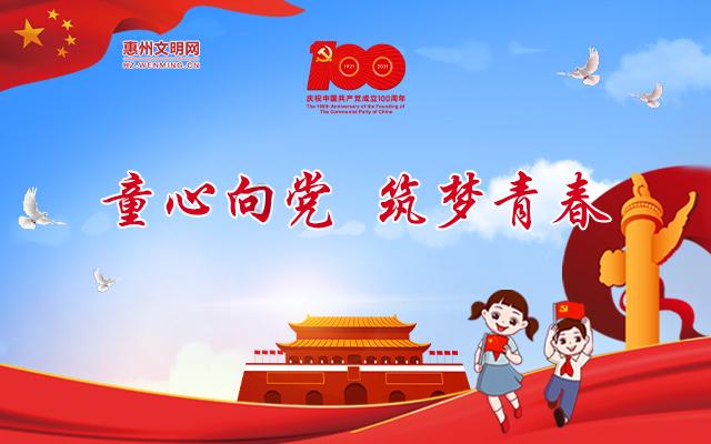 中药调剂师证书咋考？中药调剂师证书：中药调剂师证书报考条件、考试流程？