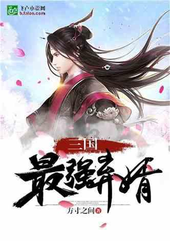 湖北中医药大学博士生导师名单公示游戏画面