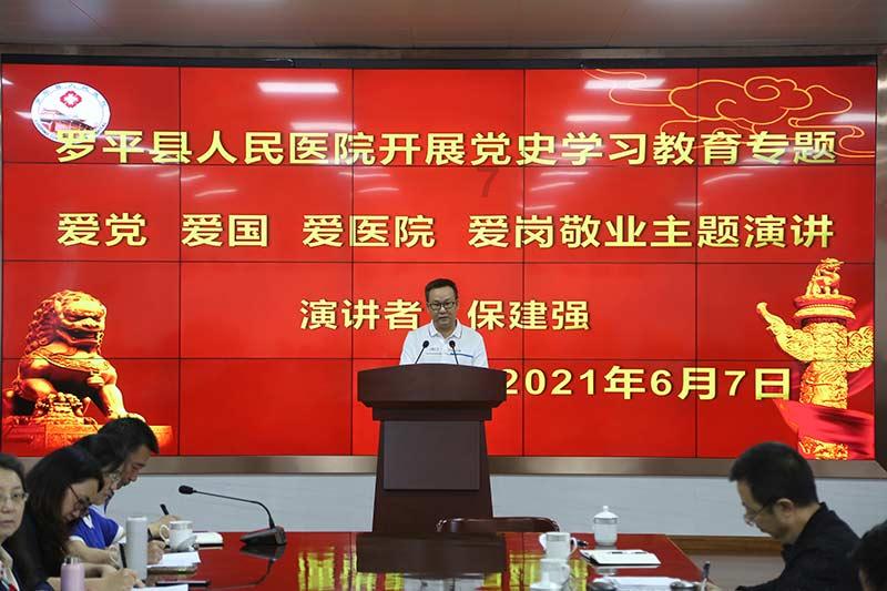 21a:3a化简比？游戏画面