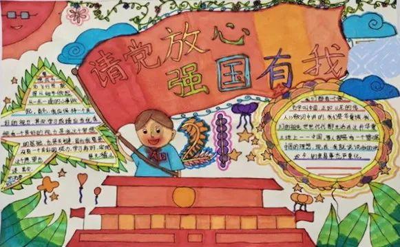 中国五矿石墨连续式高温纯化炉启动