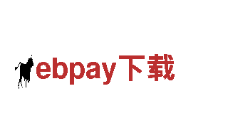 ebpay下载-专业观光旅游企业，品质保证